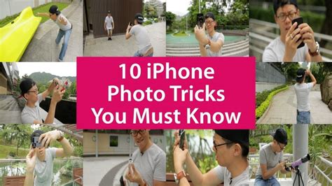 What are some Cool Tricks on iPhone?
